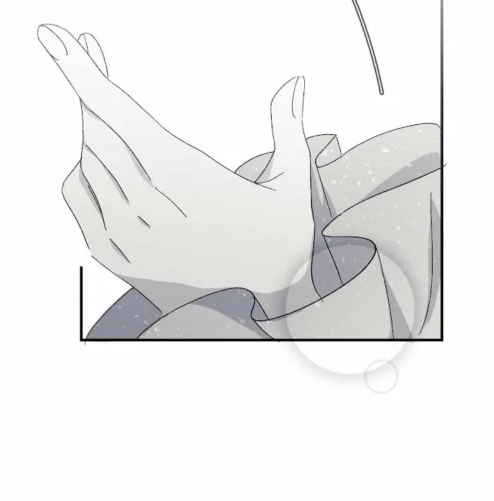 16647 - Chapter 4 Page 31