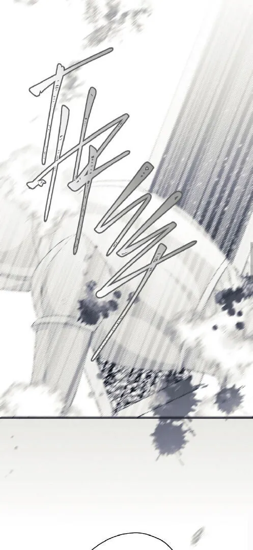 16647 - Chapter 5 Page 37