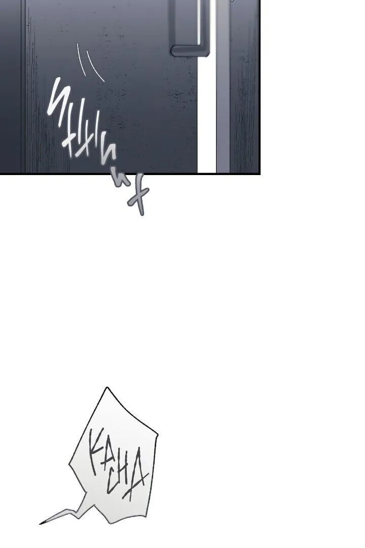 16647 - Chapter 7 Page 35
