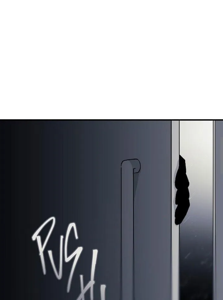 16647 - Chapter 7 Page 65