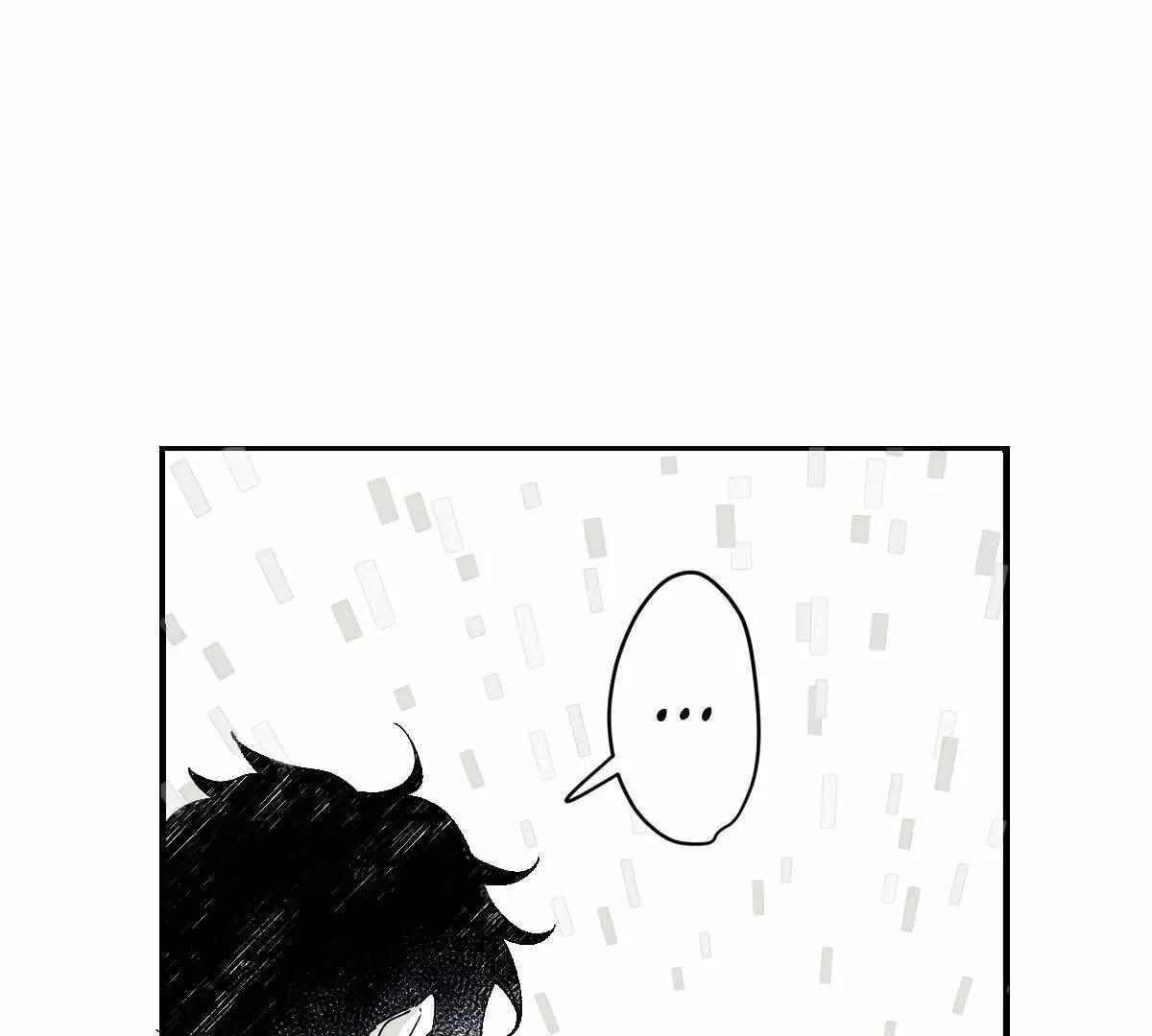 16647 - Chapter 8 Page 3