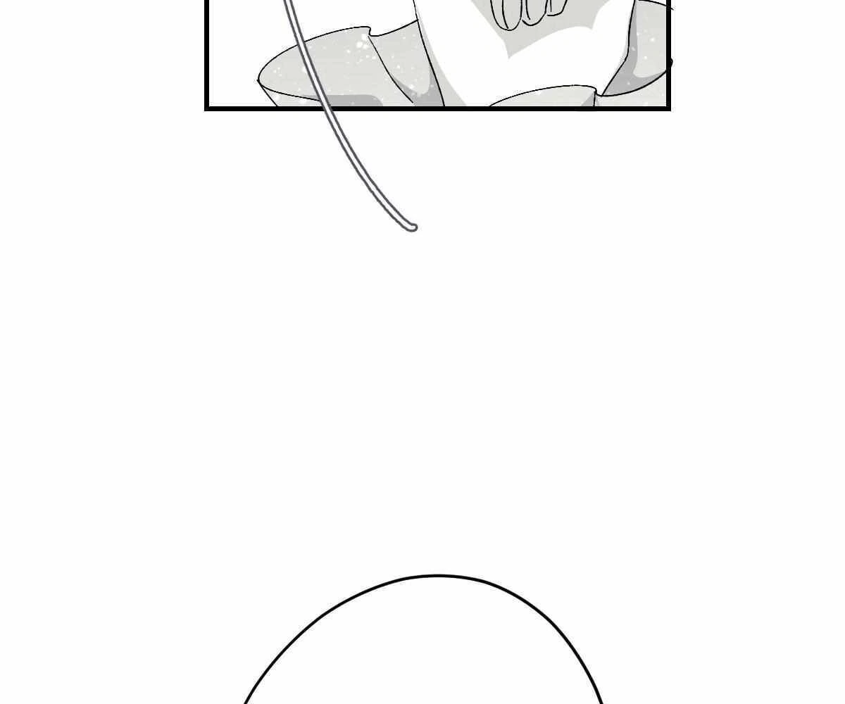16647 - Chapter 8 Page 14