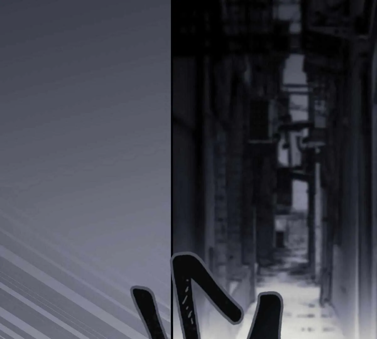 16647 - Chapter 8 Page 34