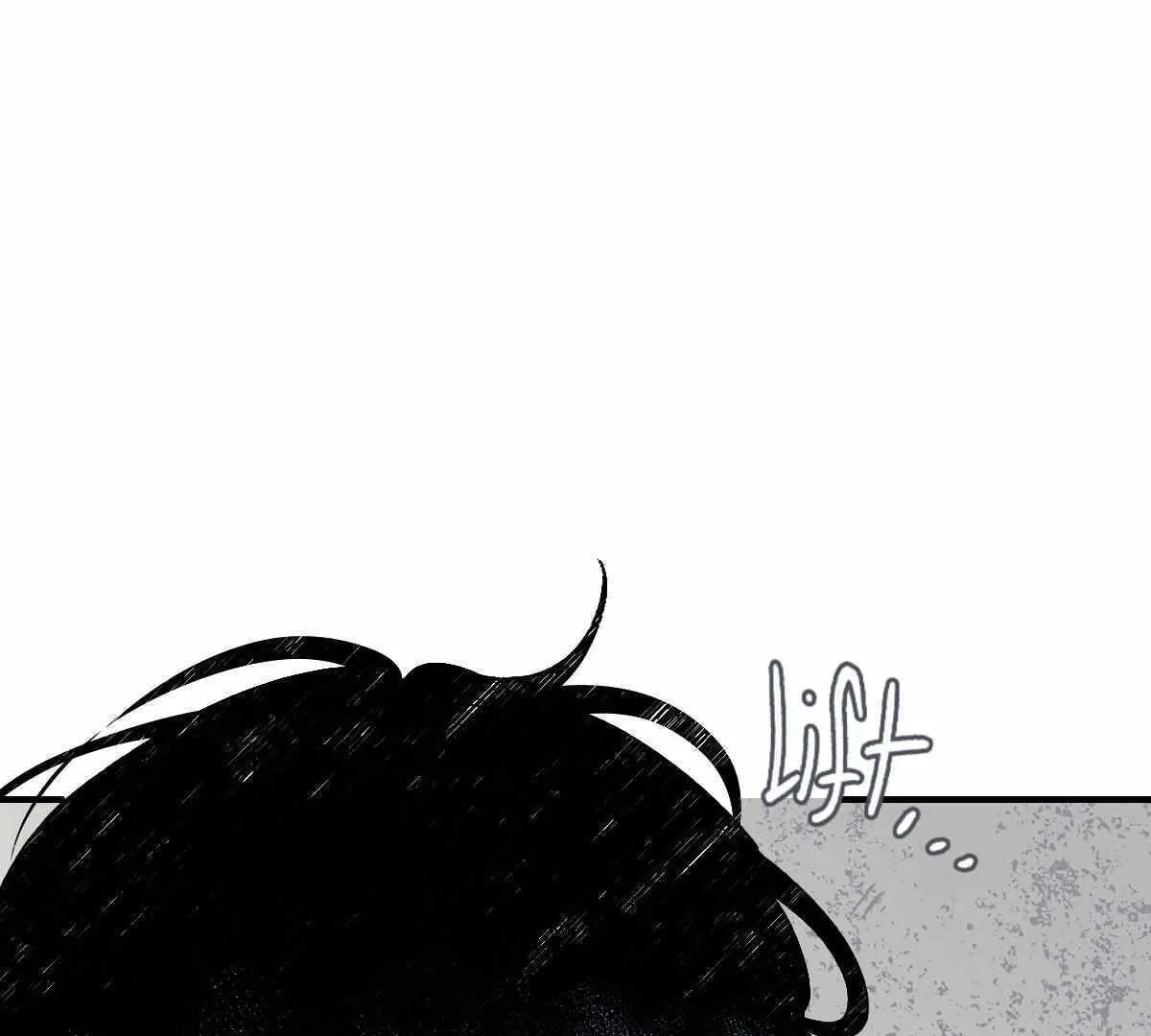 16647 - Chapter 8 Page 46