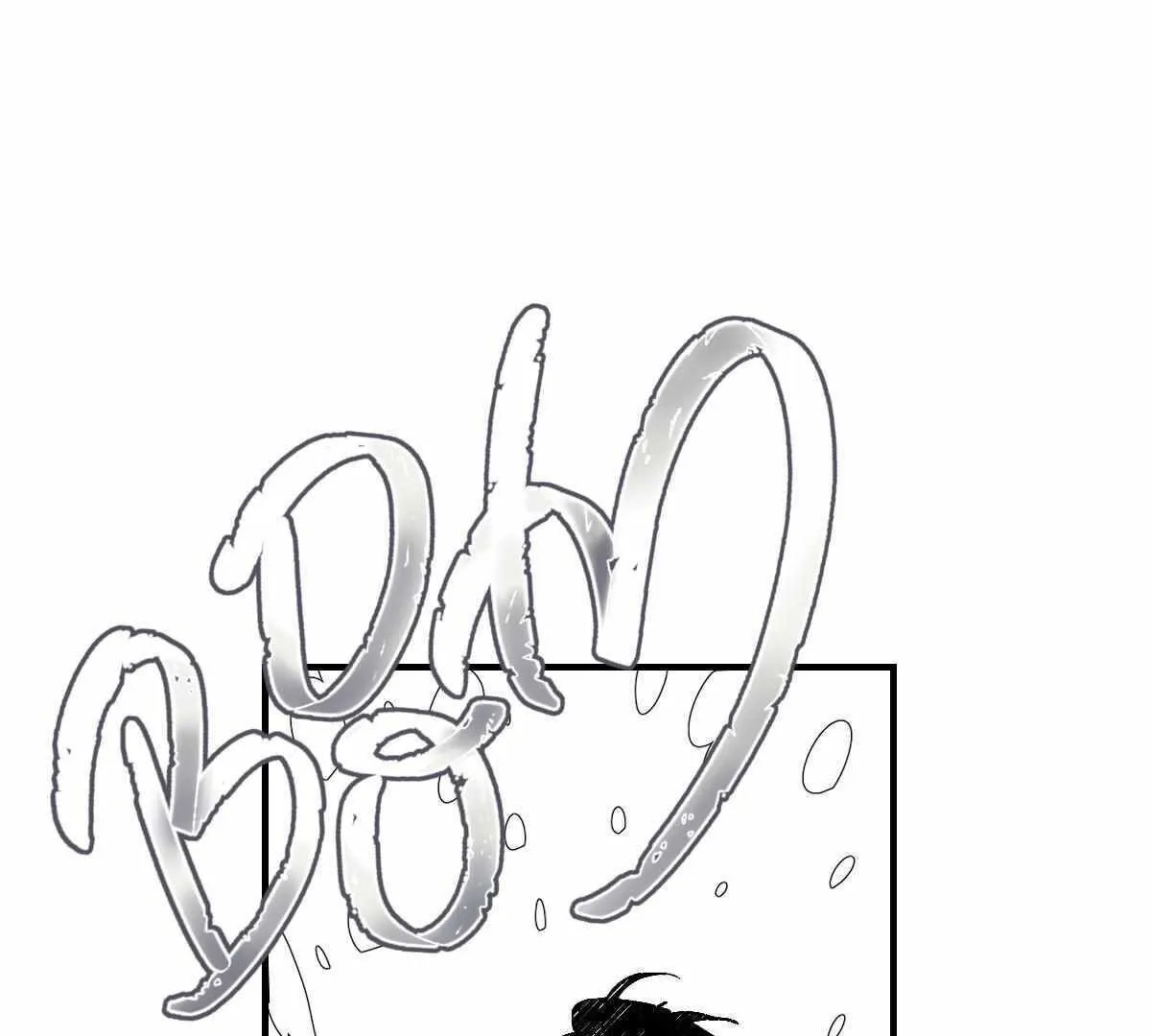 16647 - Chapter 9 Page 34