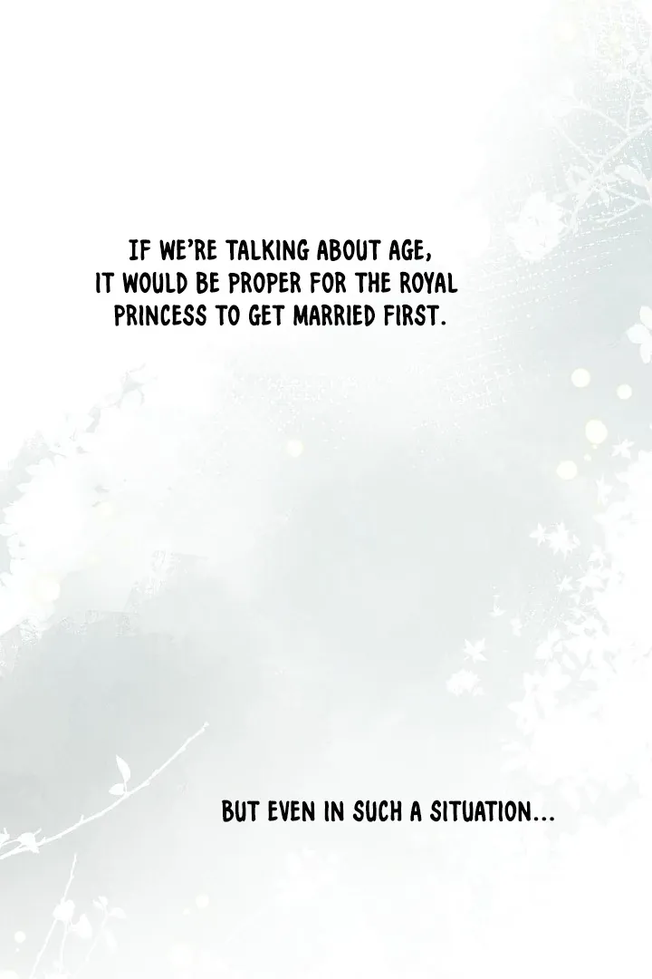 I Want To Eat You - Chapter 1 Page 18