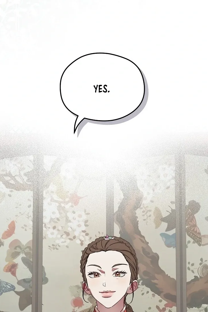 I Want To Eat You - Chapter 1 Page 19
