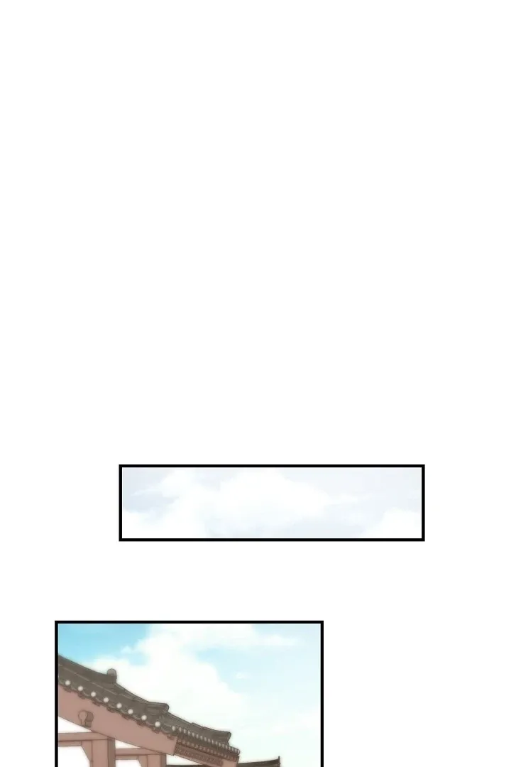 I Want To Eat You - Chapter 1 Page 31