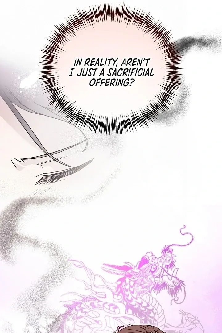 I Want To Eat You - Chapter 1 Page 40