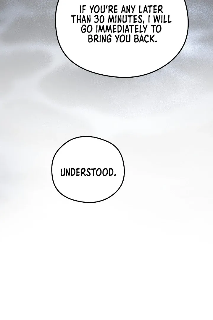 I Want To Eat You - Chapter 1 Page 55
