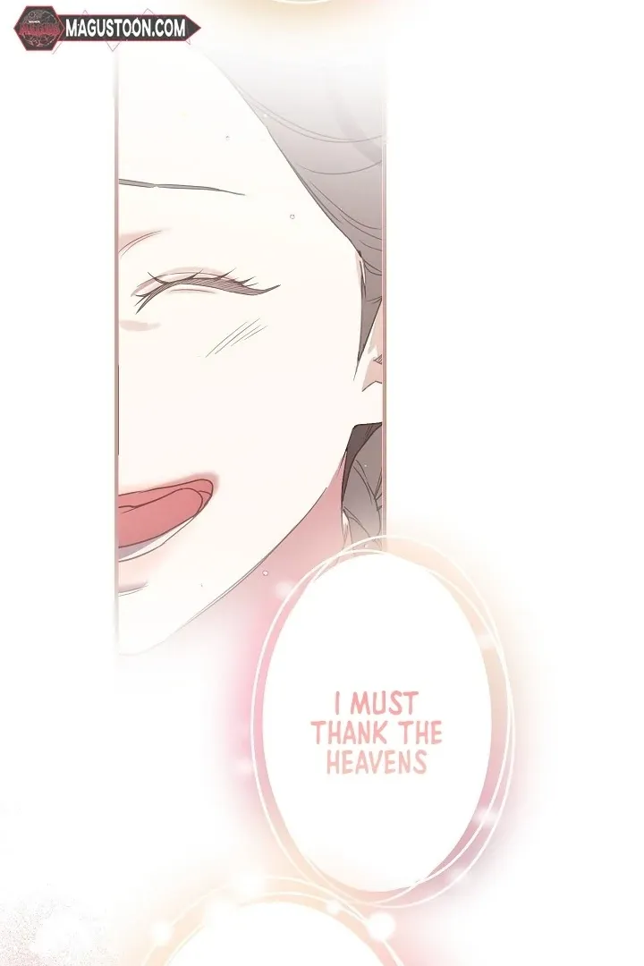 I Want To Eat You - Chapter 1 Page 61
