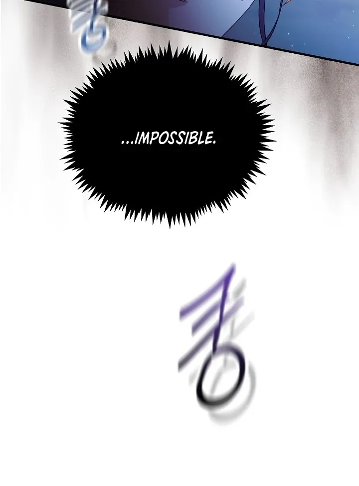 I Want To Eat You - Chapter 1 Page 79