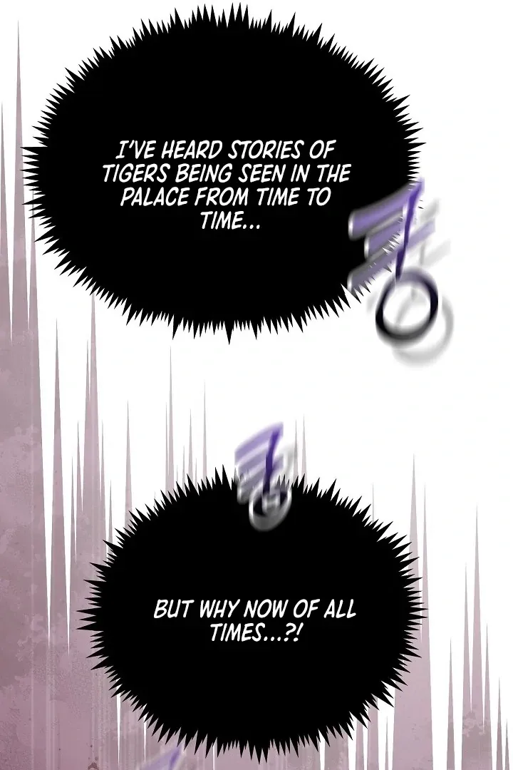 I Want To Eat You - Chapter 1 Page 80