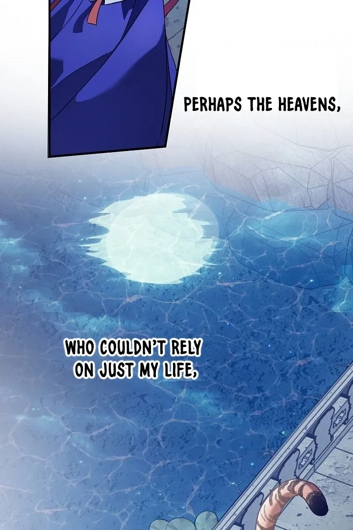 I Want To Eat You - Chapter 1 Page 87
