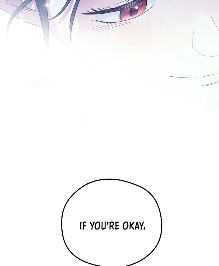 I Want To Eat You - Chapter 1 Page 92