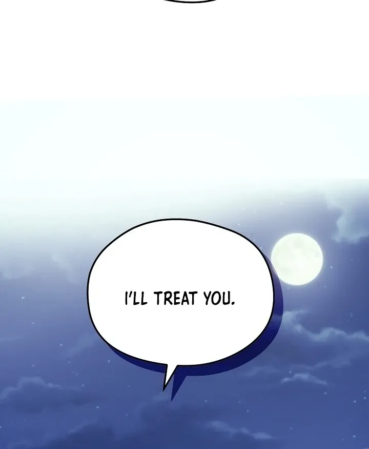 I Want To Eat You - Chapter 1 Page 93