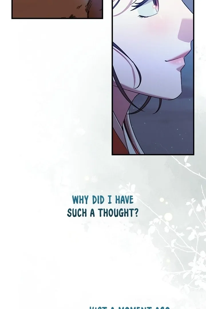 I Want To Eat You - Chapter 1 Page 96