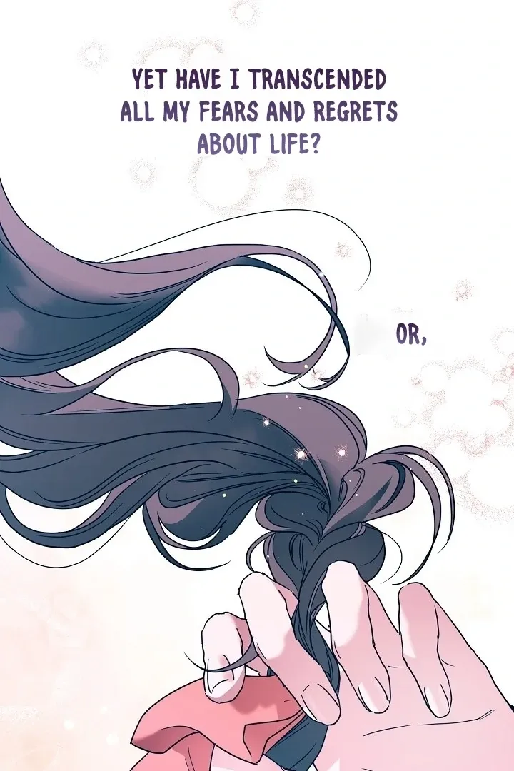 I Want To Eat You - Chapter 1 Page 99