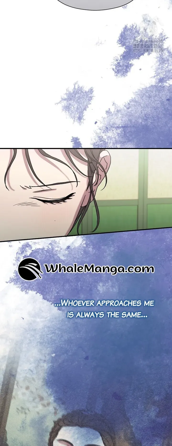 I Want To Eat You - Chapter 11 Page 15