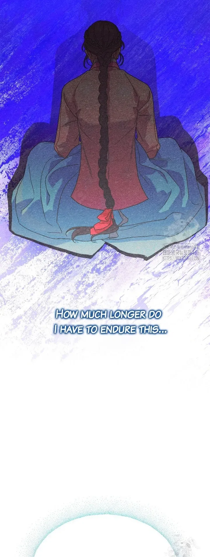 I Want To Eat You - Chapter 11 Page 17