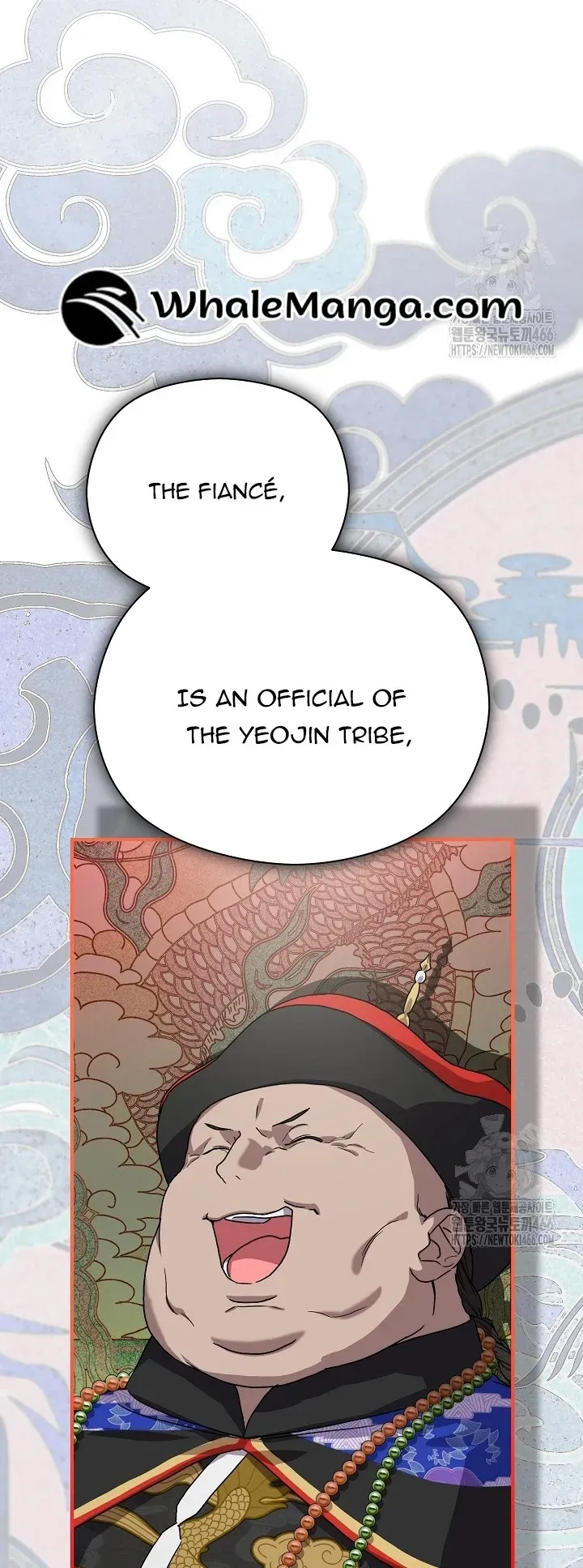 I Want To Eat You - Chapter 11 Page 38