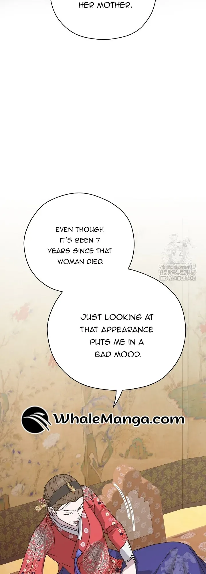 I Want To Eat You - Chapter 11 Page 53