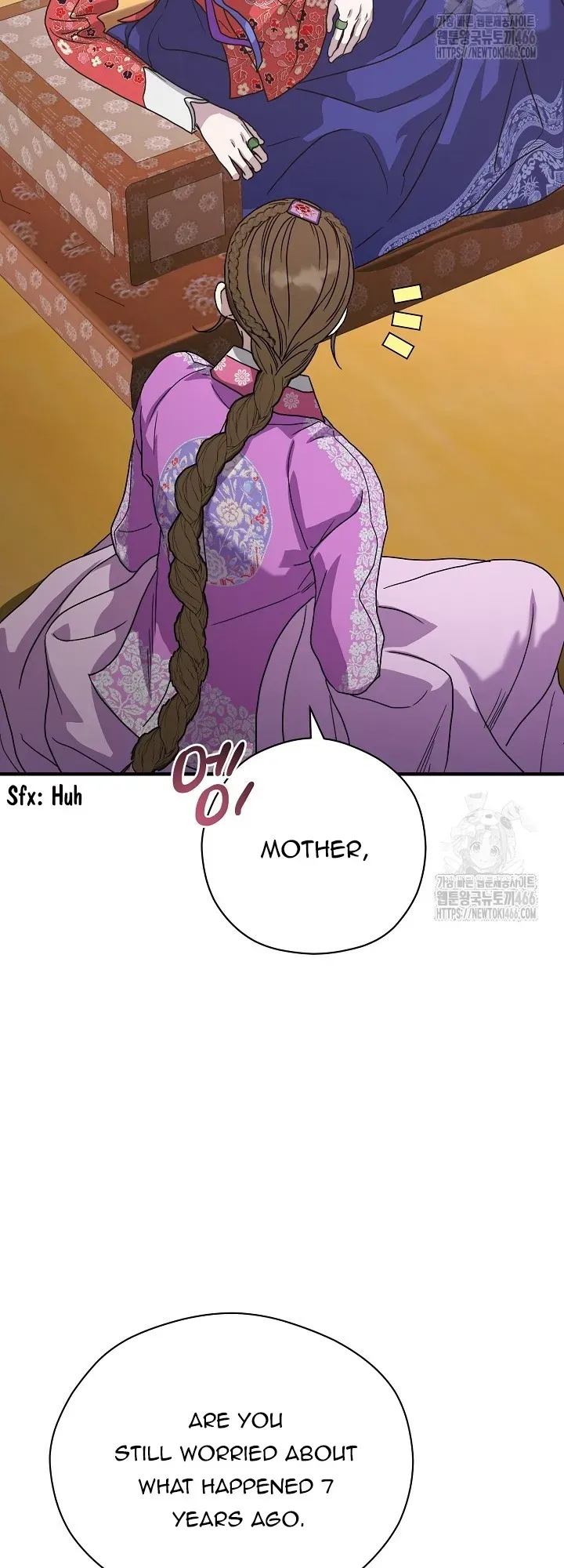 I Want To Eat You - Chapter 11 Page 54