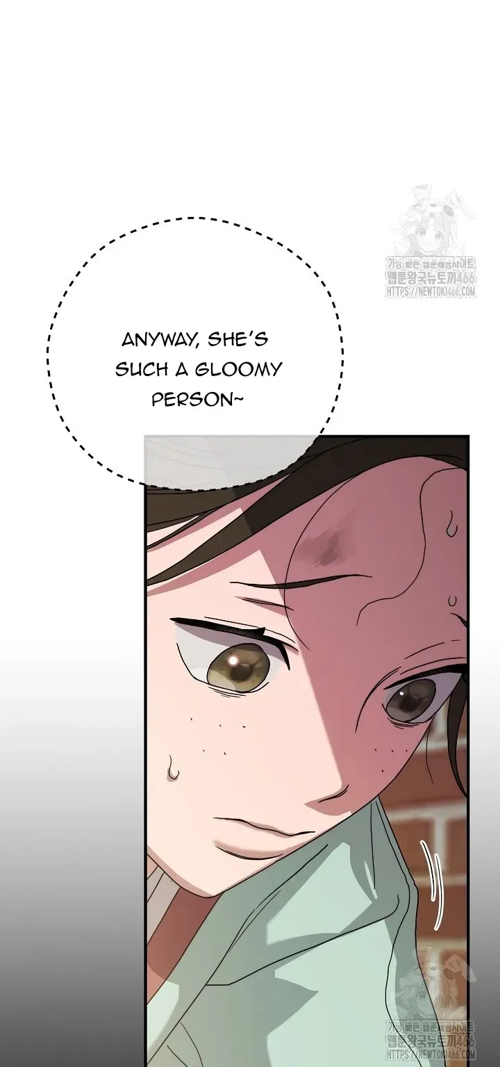 I Want To Eat You - Chapter 11 Page 67