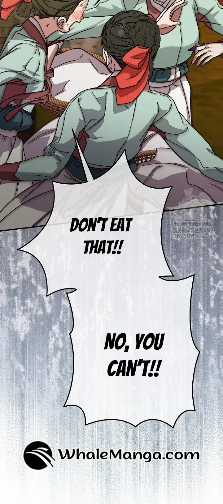 I Want To Eat You - Chapter 11 Page 80