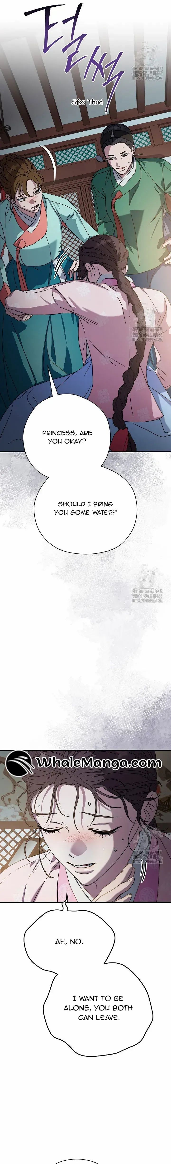 I Want To Eat You - Chapter 12 Page 5