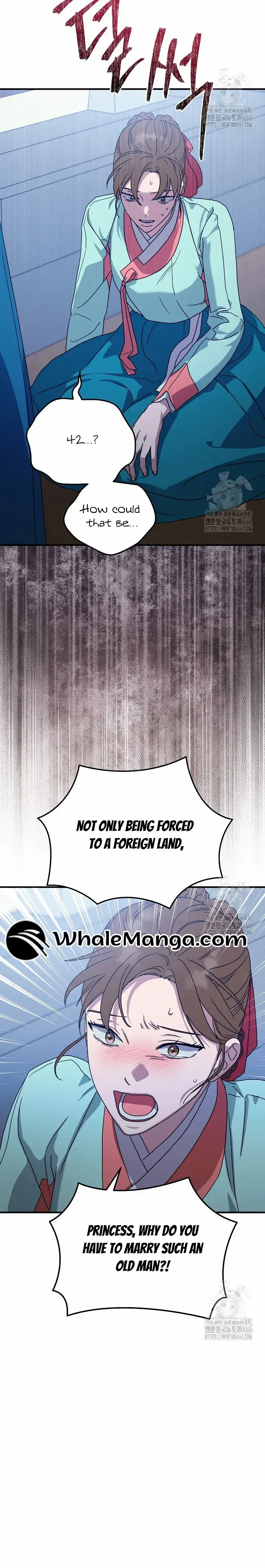 I Want To Eat You - Chapter 12 Page 8