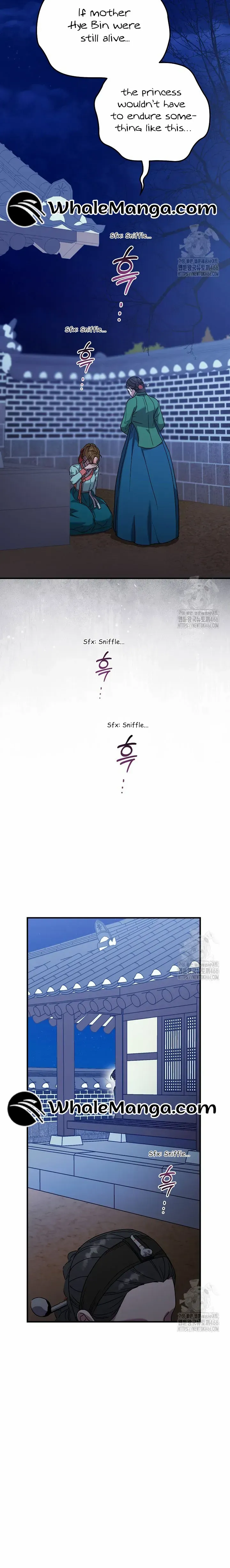I Want To Eat You - Chapter 12 Page 10