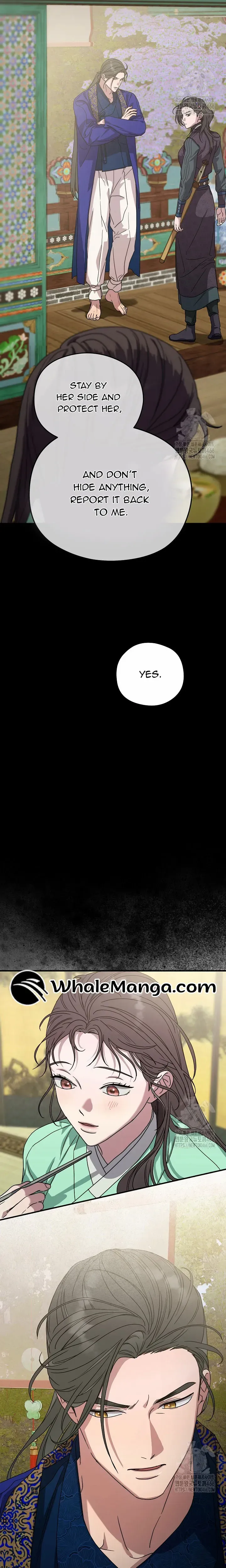 I Want To Eat You - Chapter 12 Page 13