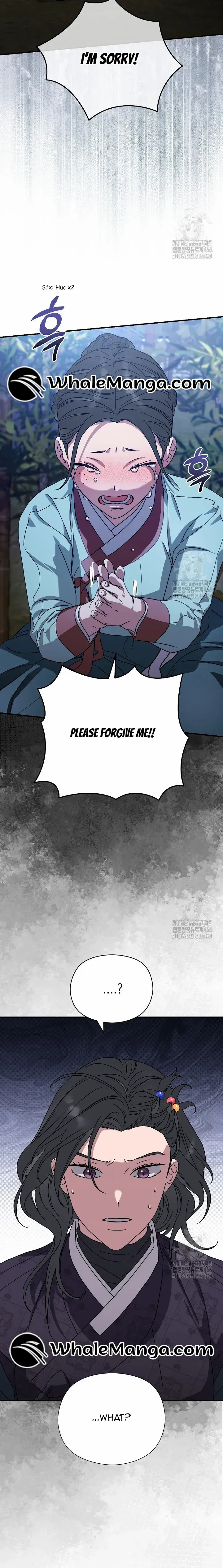 I Want To Eat You - Chapter 12 Page 18