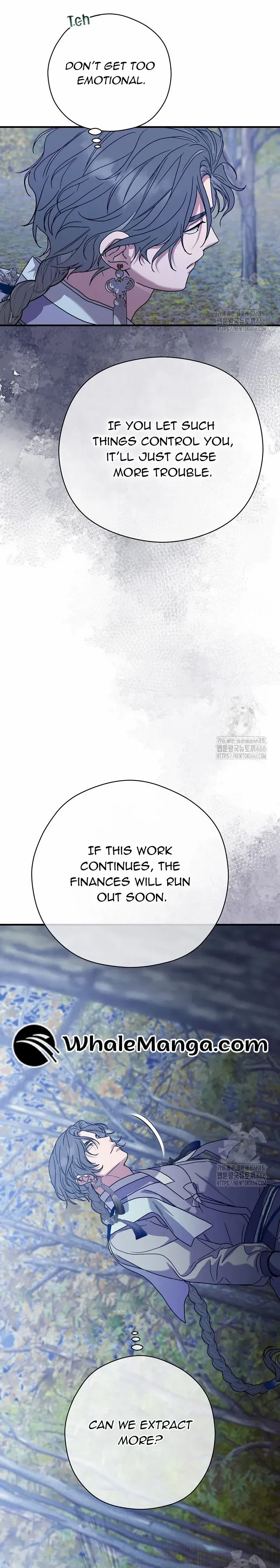 I Want To Eat You - Chapter 12 Page 23