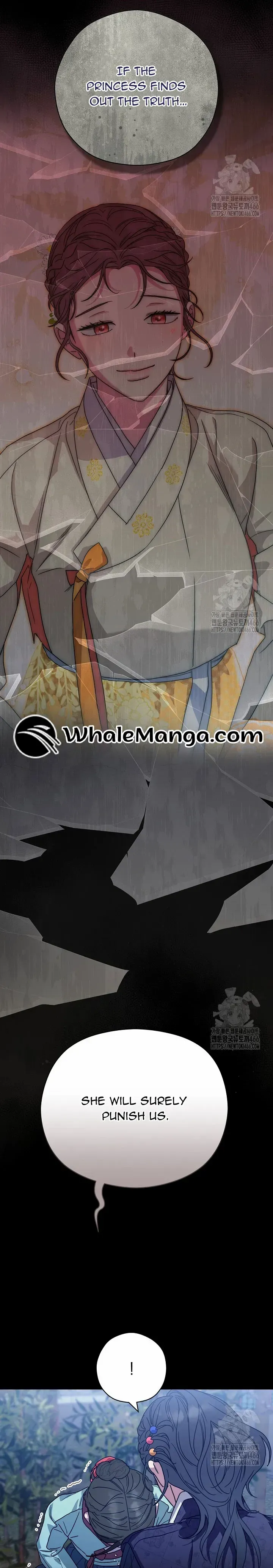 I Want To Eat You - Chapter 12 Page 27