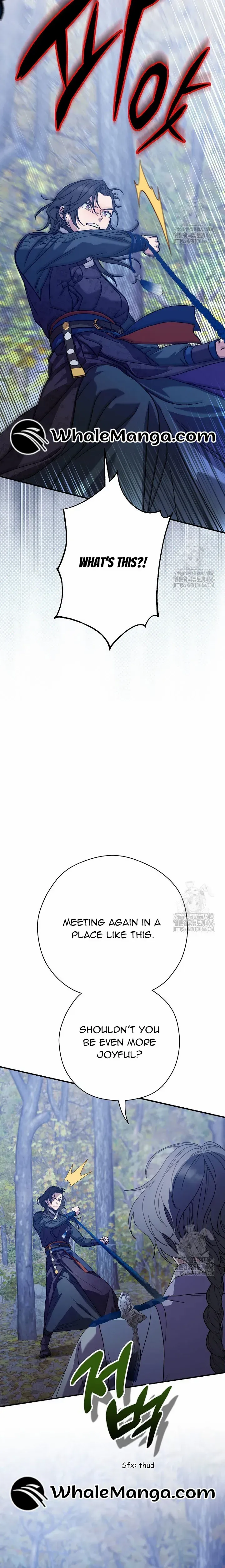 I Want To Eat You - Chapter 12 Page 30