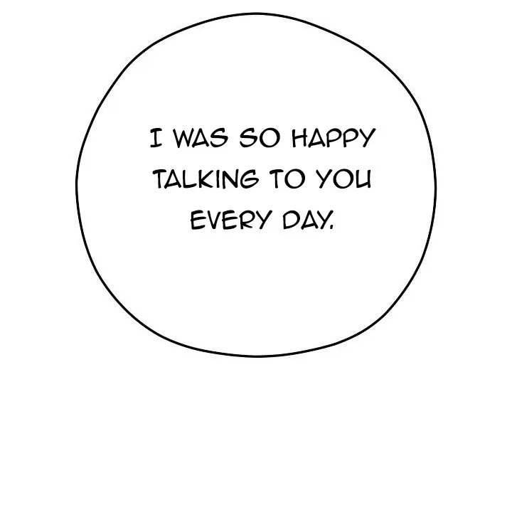 I Want To Eat You - Chapter 13 Page 10