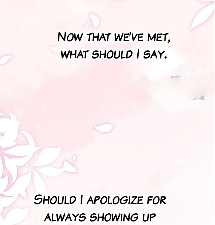 I Want To Eat You - Chapter 13 Page 74
