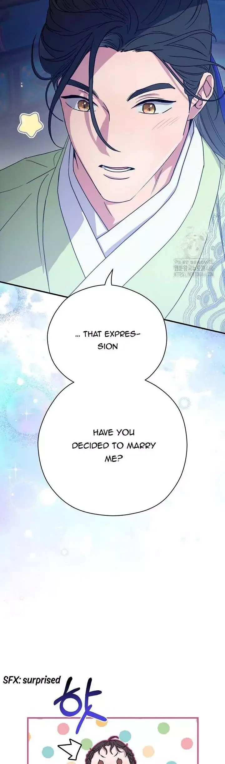 I Want To Eat You - Chapter 14 Page 4