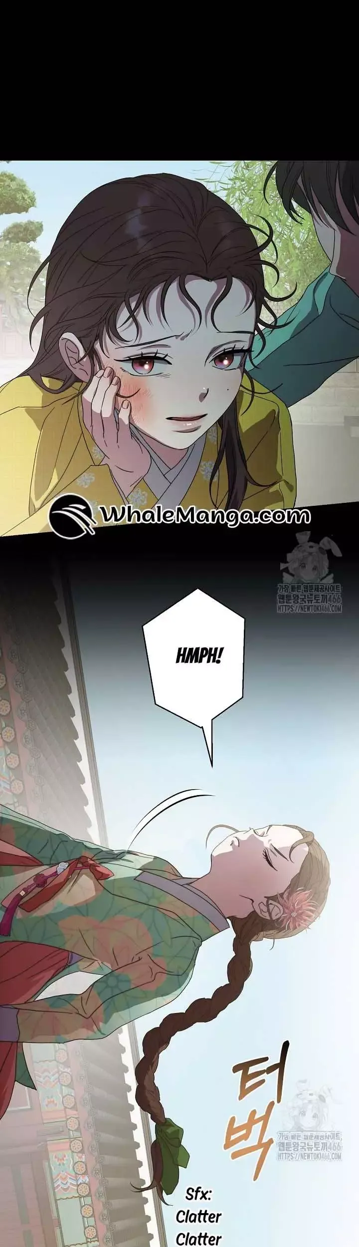 I Want To Eat You - Chapter 14 Page 24