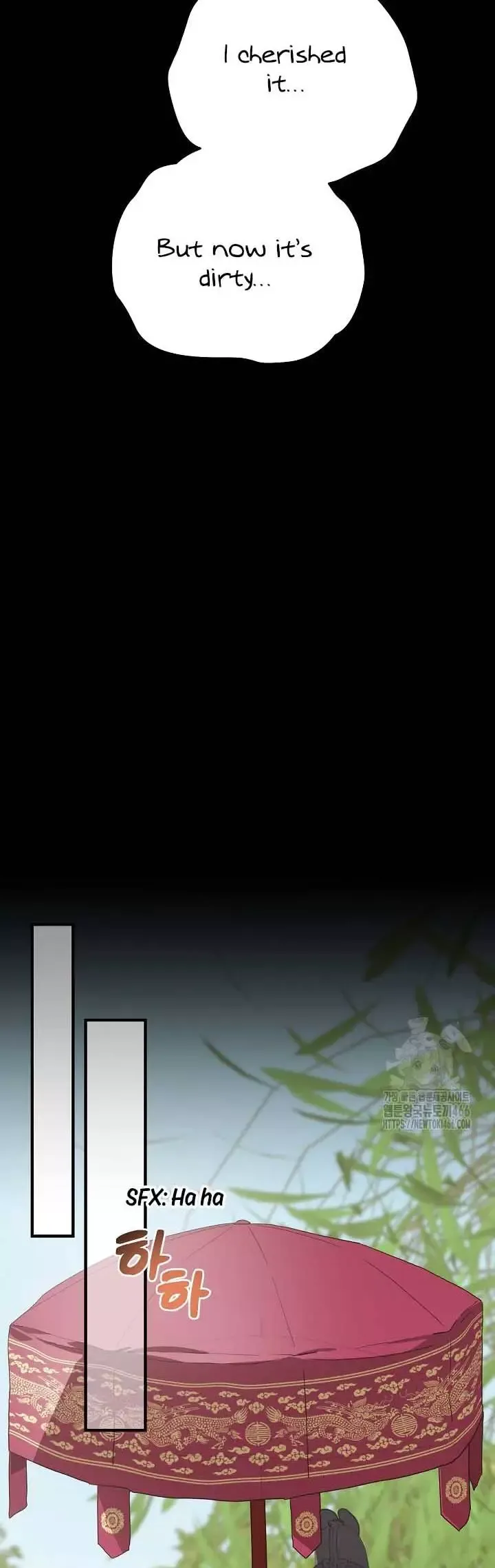 I Want To Eat You - Chapter 14 Page 27