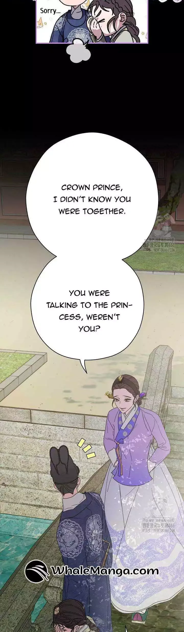 I Want To Eat You - Chapter 14 Page 39