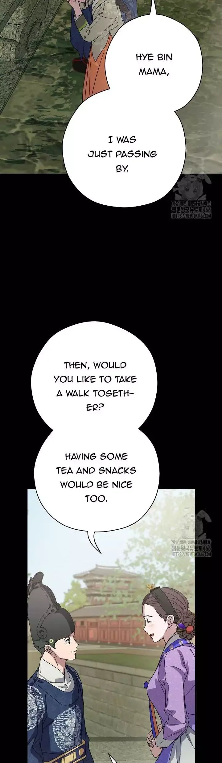 I Want To Eat You - Chapter 14 Page 40