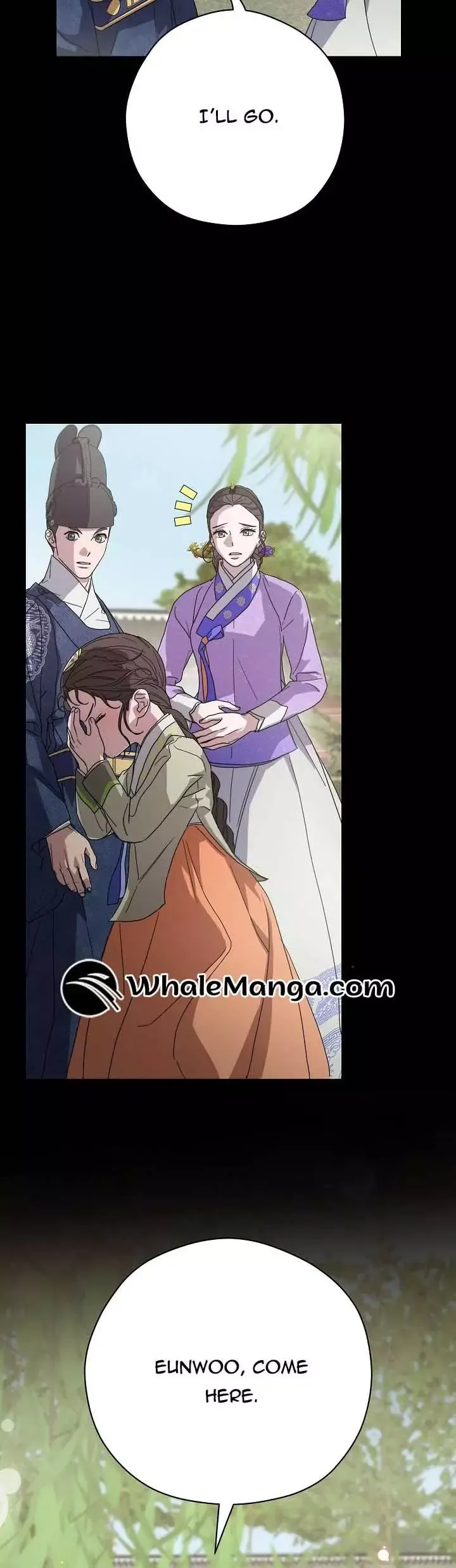 I Want To Eat You - Chapter 14 Page 41