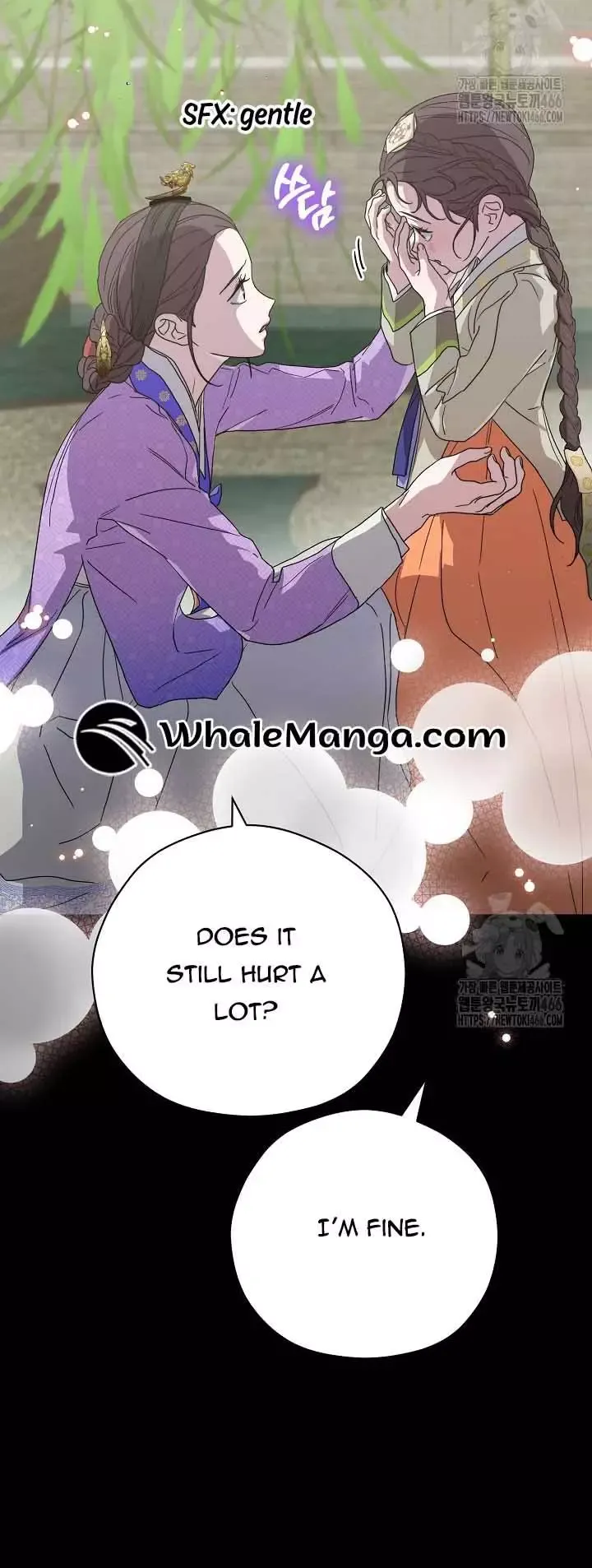 I Want To Eat You - Chapter 14 Page 42