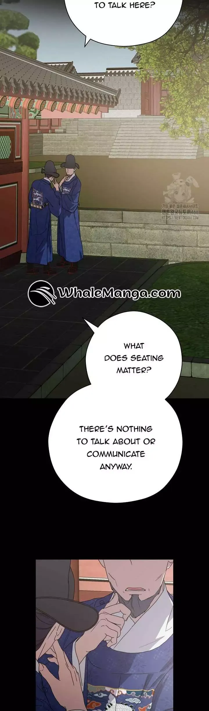 I Want To Eat You - Chapter 14 Page 52