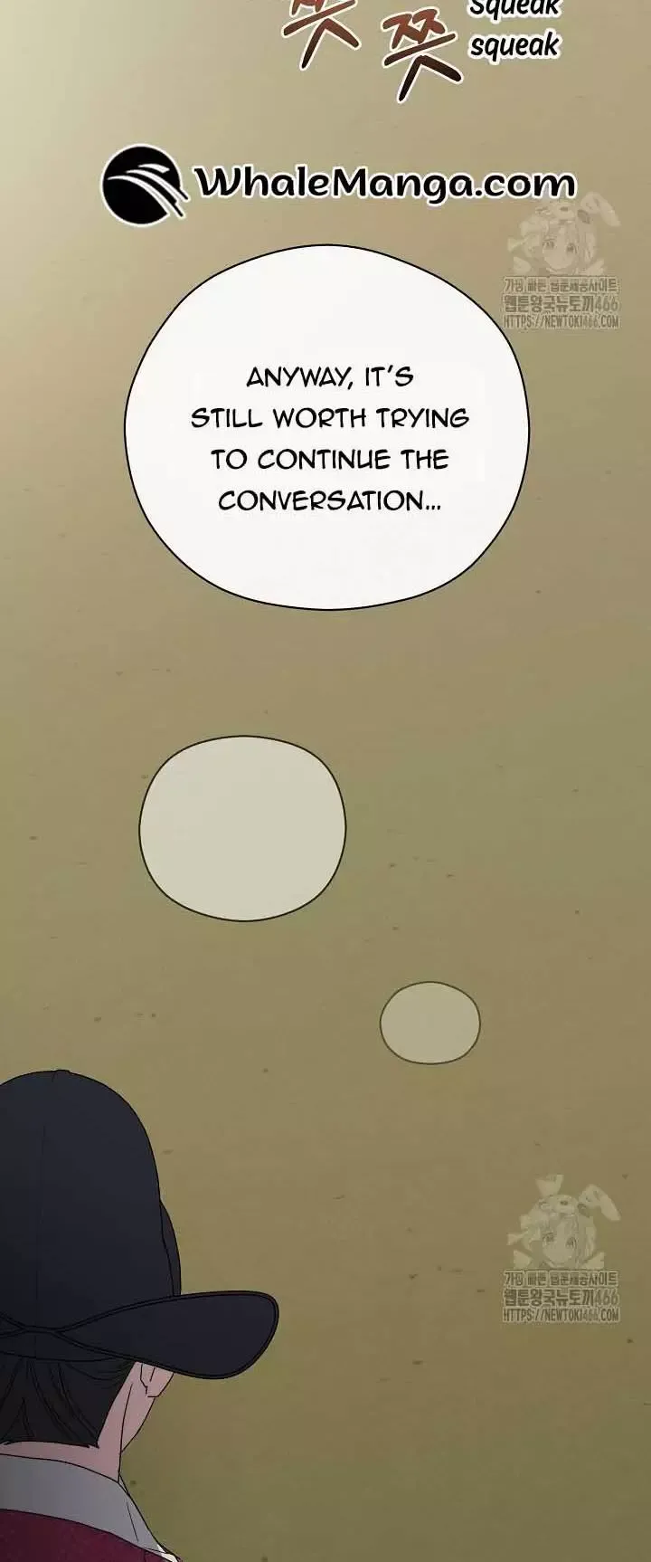 I Want To Eat You - Chapter 14 Page 63