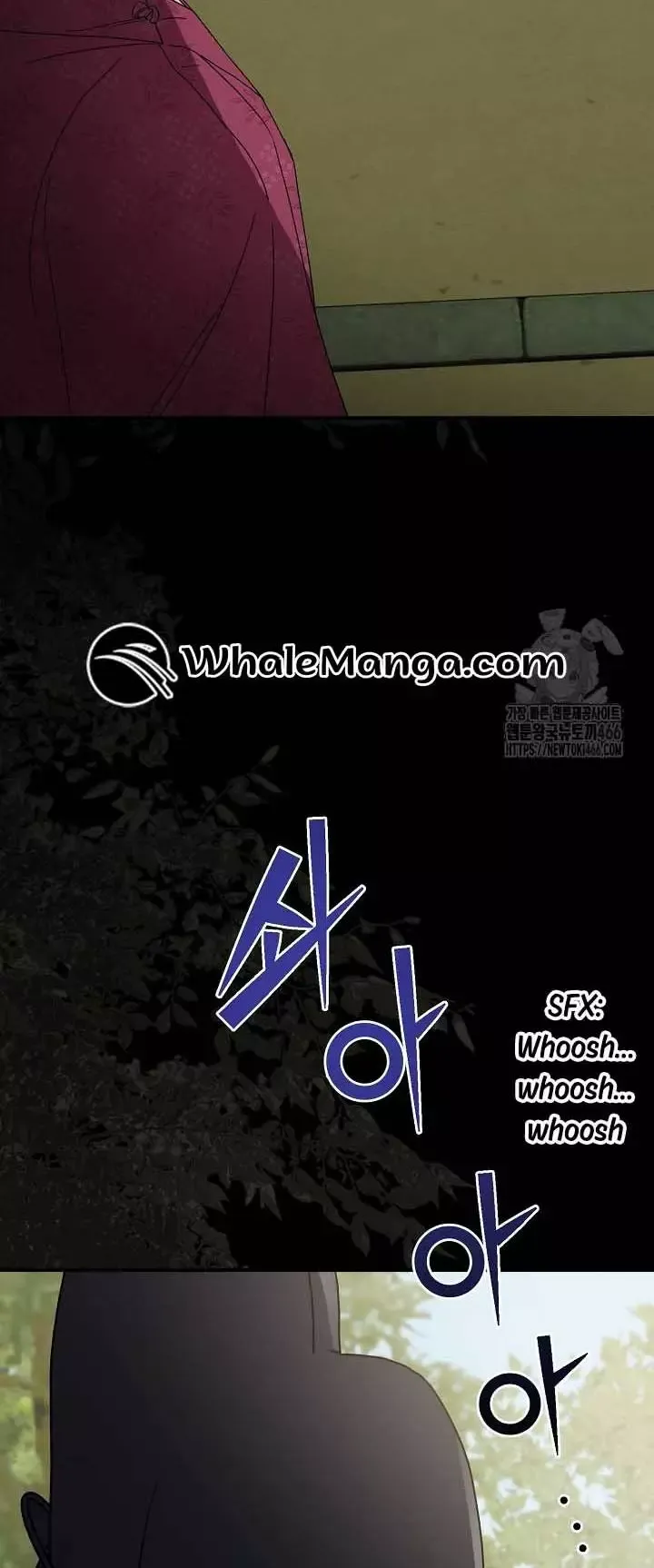 I Want To Eat You - Chapter 14 Page 64