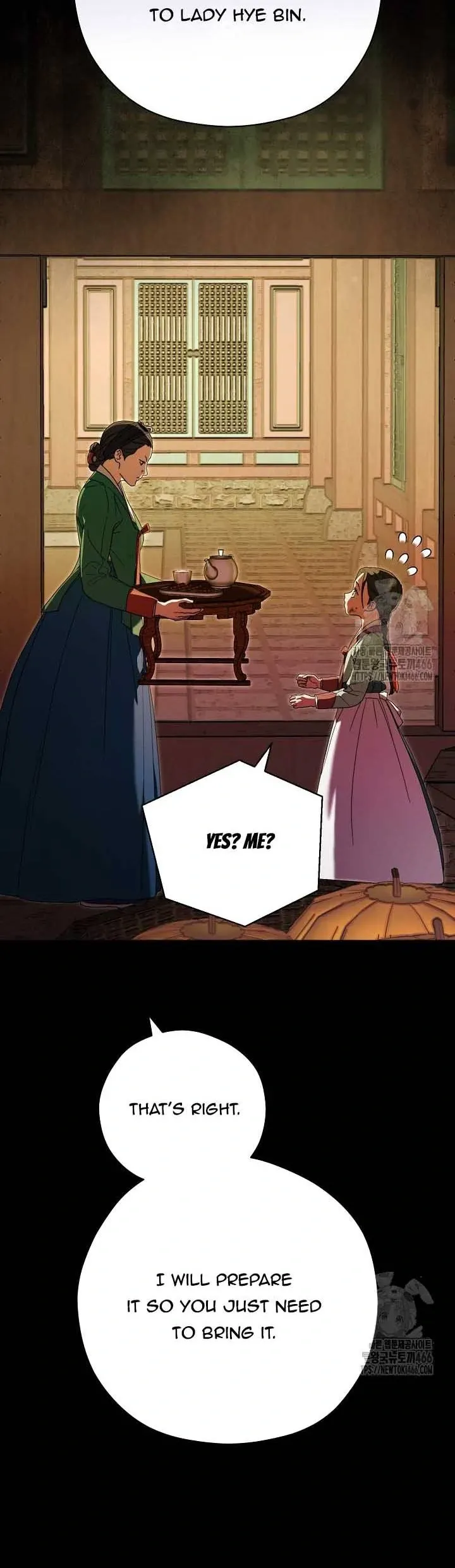 I Want To Eat You - Chapter 15 Page 3